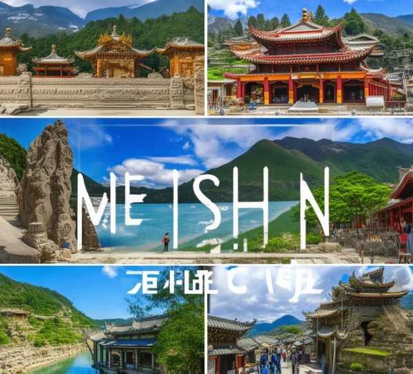 探寻古蜀文化精髓，眉山山水美景全景游攻略,眉山旅游攻略，探秘古蜀文化，尽享山水美景——眉山旅游景点大盘点,旅游攻略,攻略,第1张