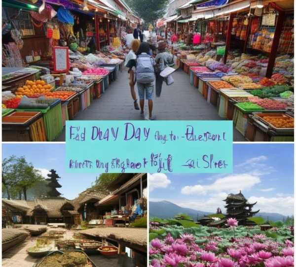 巴蜀风情五日深度游攻略,四川旅游攻略，五日深度游，领略巴蜀风情,旅游攻略,攻略,历史文化,第1张