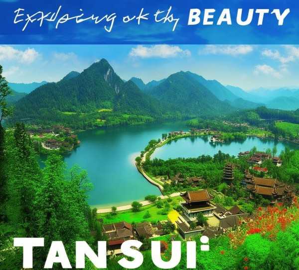 天水风光之旅,必走旅游路线攻略揭秘,历史文化,攻略,旅游路线,第1张 天水风光之旅,必走旅游路线攻略揭秘,探寻天水之美,一条不容错过的旅游路线攻略,历史文化,攻略,旅游路线,第1张